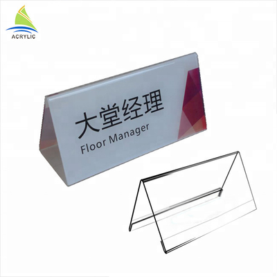 Perspex Acrylic Sign Display Holder نمایش ضخیم آکریلیک منوی پایه نمایش