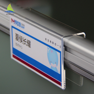 نام کارخانه اصلی Plate Custom Blank Acrylic Tag Holder