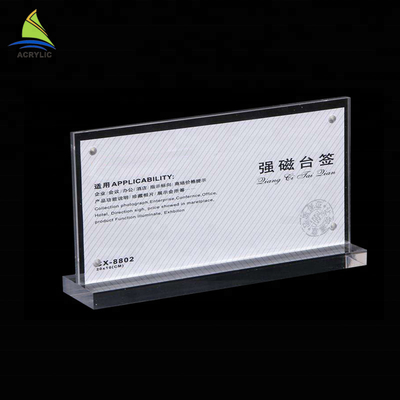 فروشگاه Display Rack جزئیات پلاستیکی Clear Acrylic Poster Frame Retail Display
